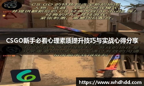悟空体育平台