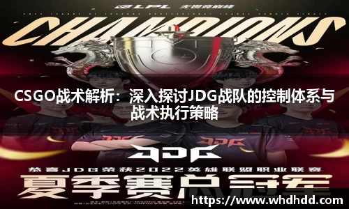 悟空体育官网