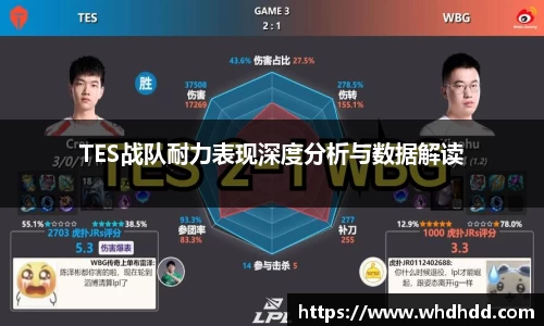 悟空体育平台