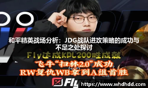 悟空体育官网