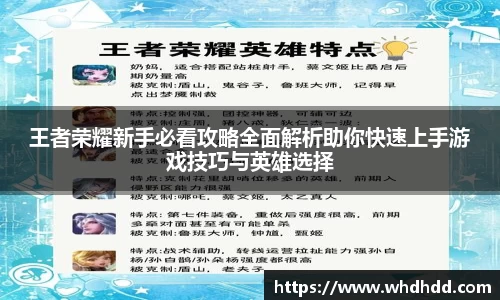 悟空体育平台