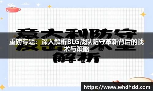 悟空体育官网