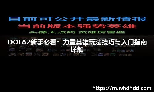 悟空体育平台
