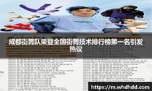 悟空体育官网