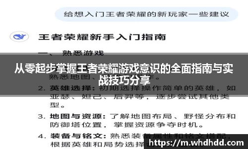 悟空体育官网