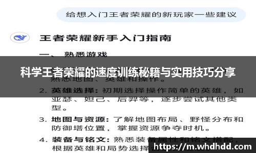 悟空体育平台