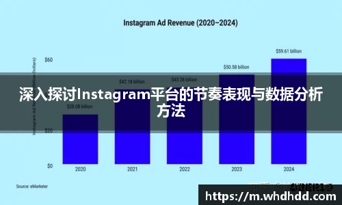 悟空体育官网