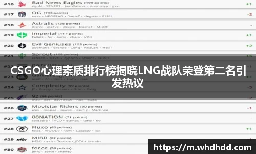 悟空体育平台