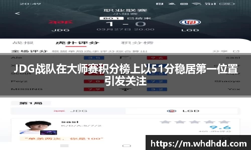 悟空体育平台