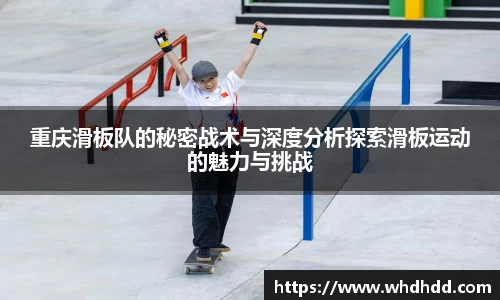 悟空体育官网