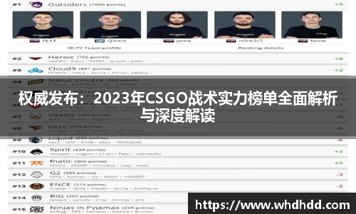 悟空体育平台
