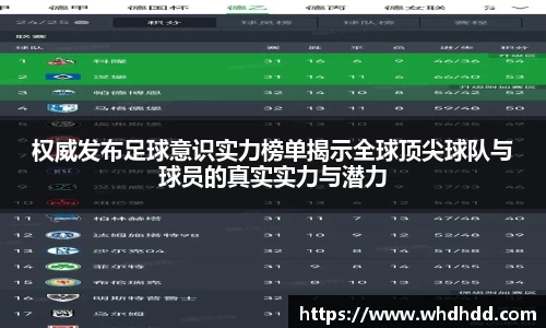 悟空体育官网