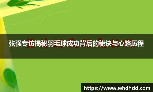悟空体育平台