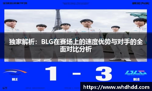 悟空体育官网