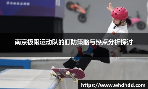悟空体育官网