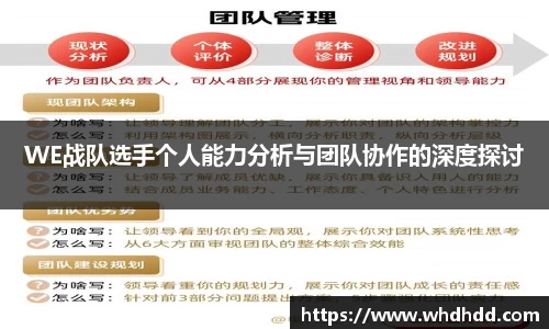 悟空体育平台