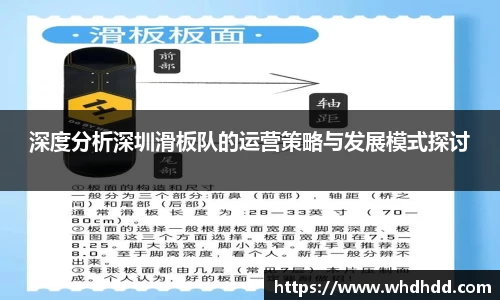 悟空体育平台