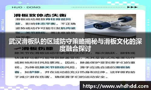 悟空体育官网