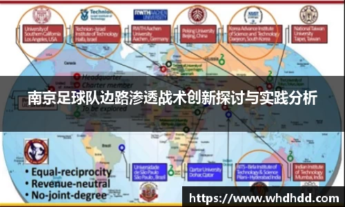悟空体育官网