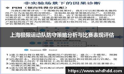 悟空体育官网