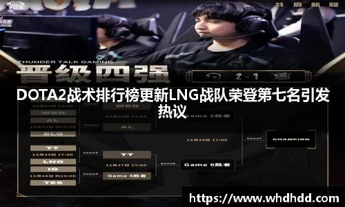 悟空体育官网