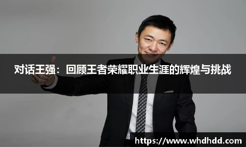 悟空体育官网