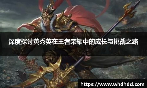 悟空体育官网
