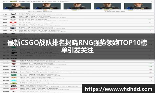 悟空体育官网