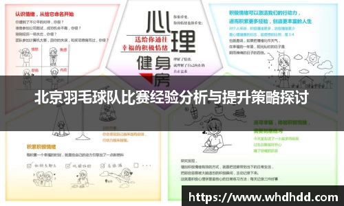 悟空体育官网