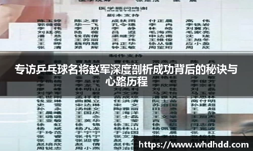 悟空体育平台