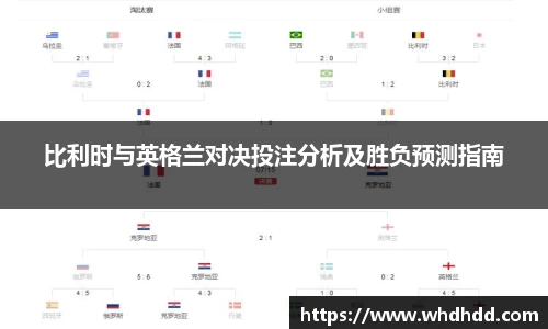 悟空体育官网