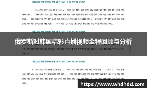 悟空体育平台