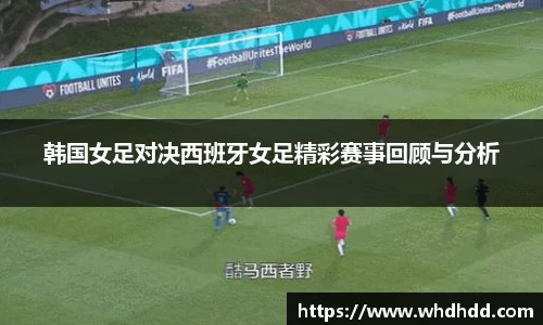 悟空体育平台