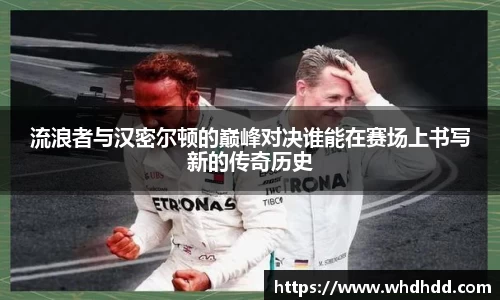 悟空体育官网