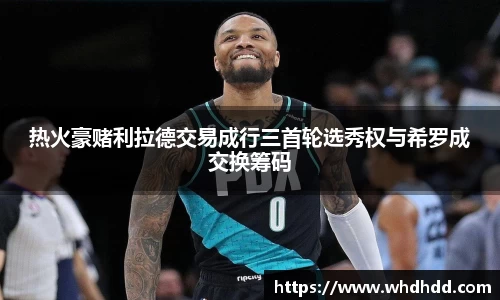 悟空体育平台
