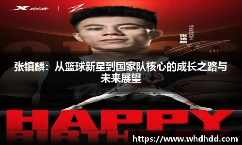 悟空体育官网