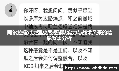 悟空体育官网
