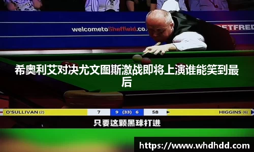 悟空体育官网