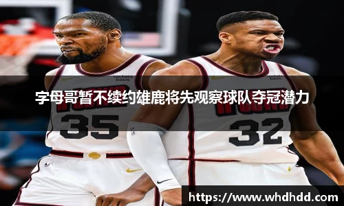 悟空体育官网
