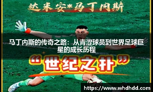 悟空体育官网