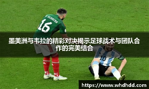 悟空体育官网