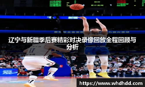 悟空体育平台