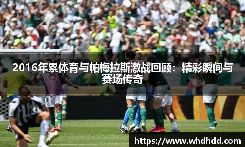 悟空体育官网