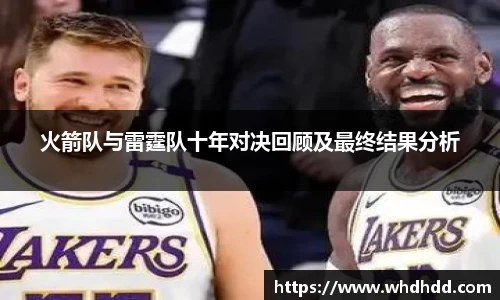 悟空体育官网