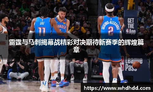 悟空体育官网