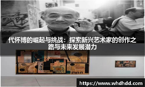 悟空体育官网
