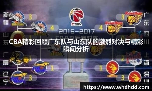 悟空体育官网