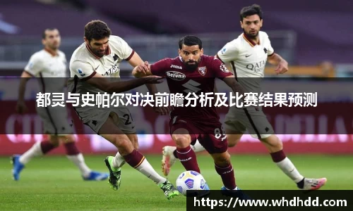 悟空体育官网
