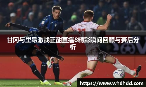 悟空体育官网