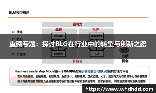 悟空体育官网
